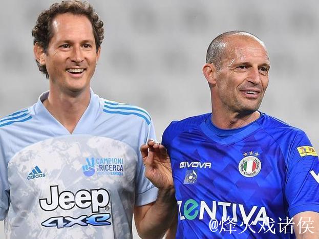 尤文图斯拒售：埃尔坎强调传承与价值观不可交易