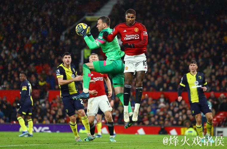 曼联对阵伯恩茅斯,本赛季英超单场射门数达39次居首 曼联对阵伯恩茅斯,本赛季英超单场射门数达39次居首