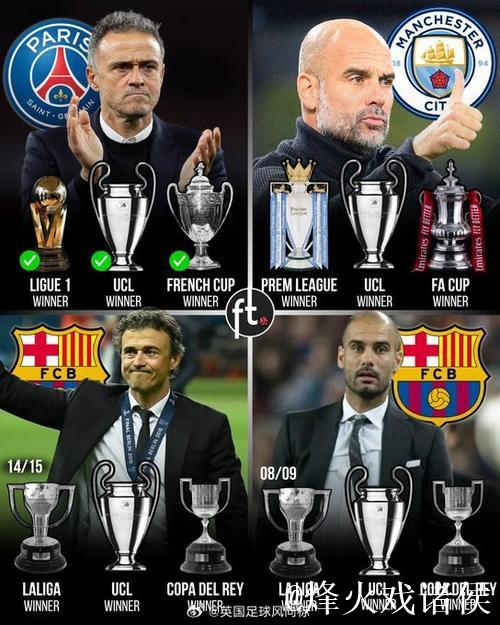 恩梅加:我们很多球员都有射手实力,包括阿德耶米 恩梅加:我们很多球员都有射手实力,包括阿德耶米