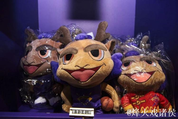 紫禁城球迷基地——北控男篮环廊店 紫禁城球迷基地——北控男篮环廊店