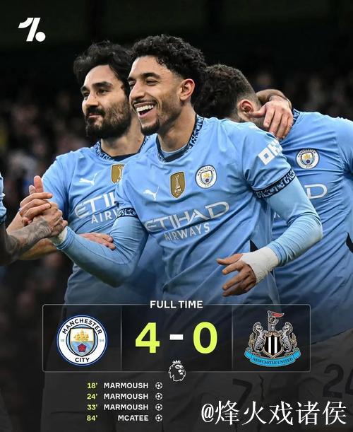 曼城4连胜仍差2分夺英超 两个短板补强成关键 曼城4连胜仍差2分夺英超 两个短板补强成关键