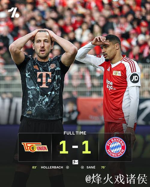 拜仁愿意，多家俱乐部对格特利歇尔感兴趣